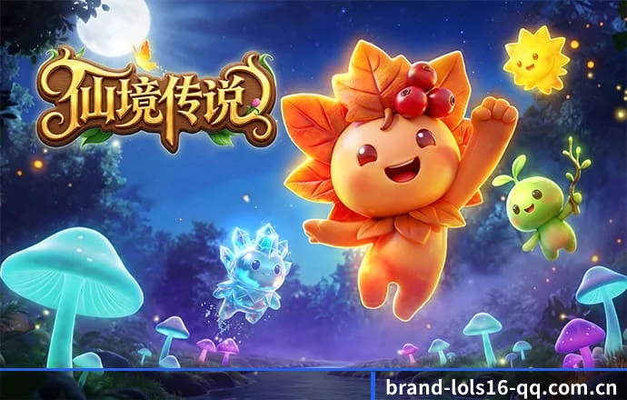 英雄联盟竞猜 APP